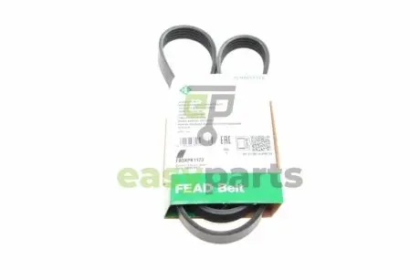 Ремінь генератора Volvo S40/S60/S80/V40/V60/V70/XC60/XC70 00- (5PK1123) INA FB5XPK1123