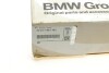 Диск тормозной BMW 34217991103 (фото 8)
