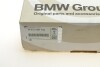 Диск тормозной BMW 34217991104 (фото 7)