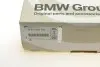 Диск гальмівний BMW 34217991104 (фото 7)