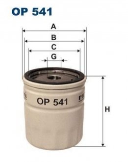 Фiльтр масляний FILTRON OP541