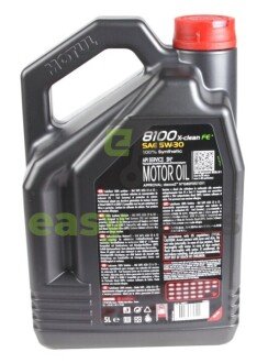 Олива 5W30 X-clean FE 8100 (5L) (ACEA C2/C3/API SP/MB229.52/PSA B71 2290/RN17) 112781 MOTUL 814151