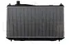 Радіатор охолодження Honda Civic VII 1.4/1.6/1.7 01-05 NRF 53440 (фото 4)