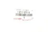 Прокладка кришки клапанів Corolla/RAV 4 2.0 D 01-05 TOYOTA 1121327010 (фото 2)