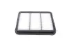 Фільтр повітряний Daewoo Matiz 05- WUNDER FILTER WH 359 (фото 3)