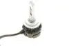 Фото 4 - автолампа H7 12V 30W PX26d Gigalight Twin LED (6000К) (к-кт 2 шт) BOSCH 1987301557 Автолампа H7 12V 30W PX26d Gigalight Twin LED (6000К) (к-кт 2 шт) BOSCH 1987301557 (фото 4)
