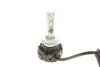 Фото 5 - автолампа H7 12V 30W PX26d Gigalight Twin LED (6000К) (к-кт 2 шт) BOSCH 1987301557 Автолампа H7 12V 30W PX26d Gigalight Twin LED (6000К) (к-кт 2 шт) BOSCH 1987301557 (фото 5)