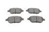 Колодки гальмівні (передні) Citroen C3/C4 02-/Berlingo/Peugeot 307 98-11/Partner 01-08/207 06-15 Solgy 209208 (фото 1)