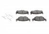 Колодки гальмівні (передні) Seat Cordoba/Ibiza/Toledo 93-02/VW Caddy/Passat B2-B4 79-92/Golf 74-99 Solgy 209210 (фото 1)