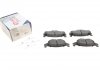 Колодки гальмівні (передні) Seat Cordoba/Ibiza/Toledo 93-02/VW Caddy/Passat B2-B4 79-92/Golf 74-99 Solgy 209210 (фото 2)