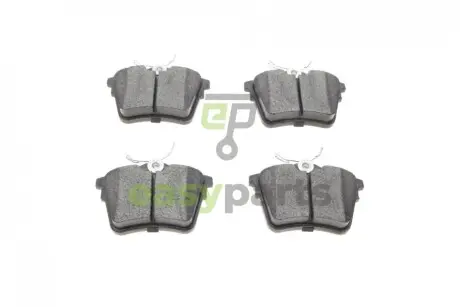 Колодки гальмівні (задні) Citroen C5 08-/Peugeot 407 04-/607 00-11 Solgy 209197
