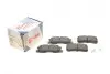 Колодки гальмівні (задні) Citroen C4/Peugeot 4008 12-/Dodge/Jeep/Mitsubishi Outlander 06-/Pajero 91 Solgy 209183 (фото 3)