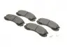 Колодки гальмівні (передні) Citroen C-Crosser 07-/Mitsubishi Outlander/Pajero 98-/Lancer/L400 94-03 Solgy 209176 (фото 1)