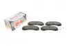 Колодки гальмівні (передні) Citroen C-Crosser 07-/Mitsubishi Outlander/Pajero 98-/Lancer/L400 94-03 Solgy 209176 (фото 8)