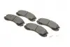 Колодки гальмівні (передні) Citroen C-Crosser 07-/Mitsubishi Outlander/Pajero 98-/Lancer/L400 94-03 Solgy 209176 (фото 9)