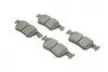 Колодки гальмівні (задні) Ford Mondeo/Galaxy/S-Max 14-/Kuga 12-/Ford (США) Edge 06- Solgy 209166 (фото 1)