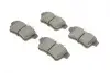 Колодки гальмівні (задні) Citroen C4 09-/DS4/DS5 11-15/Peugeot 308/508/3008/5008 09-18 Solgy 209163 (фото 1)