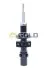 FIAT амортизатор масл. передн.Panda,Seat Marbella 80- GOLD 8250863 (фото 1)