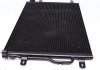 Радіатор кондиціонера Audi A4/Seat Exeo 1.6-3.2 02-13 MAHLE / KNECHT AC 812 000S (фото 10)
