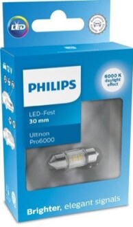 Автолампа світлодіодна PHILIPS 11860CU60X1