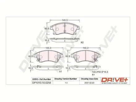 Drive+ - Гальмівні колодки до дисків DR!VE+ DP1010.10.0258