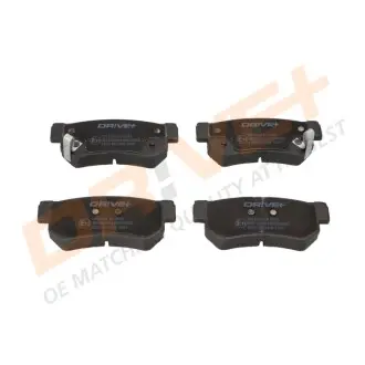 Drive+ - Гальмівні колодки до дисків DR!VE+ DP1010.10.0045