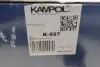 Колодки ручника VW Amarok 2.0 TDI 10- (295x57) KAMPOL K-897 (фото 4)