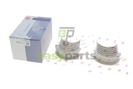 Фото 1 - вкладиші корінні MB OM366 (STD) = 6010170000 NPR 180 010 0010 00 Вкладиші корінні MB OM366 (STD) = 6010170000 NPR 180 010 0010 00 (фото 1)