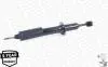 TOYOTA амортизатор передн. Land Cruiser Prado 3,0-4,0 09- MONROE D9016 (фото 3)