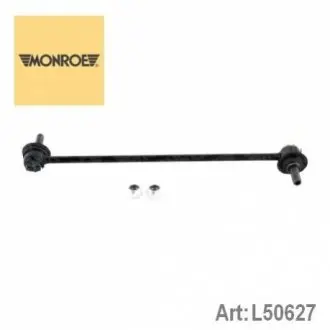 Тяга стаб.передня Mazda 3 MONROE L50627