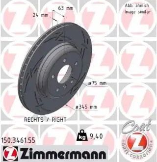 TARCZA HAMULC. BMW 5 E60 03- PT /ZIM-/ ZIMMERMANN 150346155