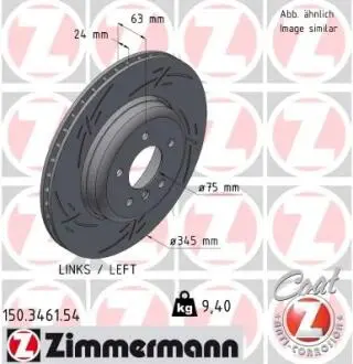 TARCZA HAMULC. BMW 5 E60 03- LT /ZIM-/ ZIMMERMANN 150346154