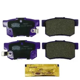 Тормозные колодки дисковые NiBK PN8397