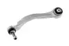 Рычаг подвески пер. NTY ZWD-BM-021 (фото 2)