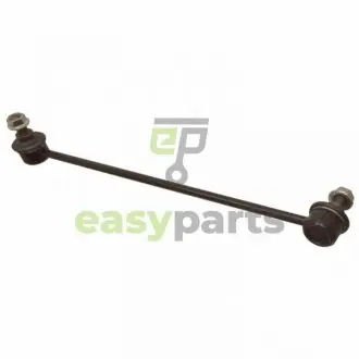 Тяга стабілізатора (переднього) (L) Hyundai Sonata VI/Kia Optima 09- (L=354mm) FEBI BILSTEIN 48044