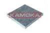 Фiльтр салону вугiльний KAMOKA F520501 (фото 4)