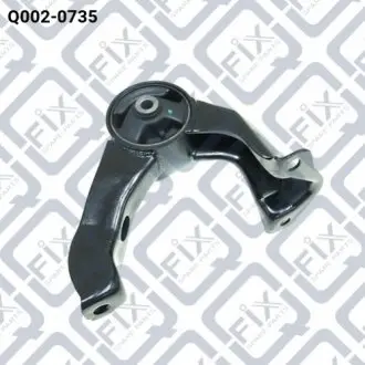 ПОДУШКА ДВИГАТЕЛЯ ЗАДН AT Q-fix Q0020735
