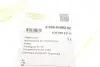 Захист двигуна Skoda Fabia/Rapid/Roomster 99-21/VW Polo 02- DPA 88250108202 (фото 2)