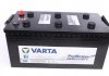 Стартерная батарея (аккумулятор) VARTA 720018115 A742 (фото 5)