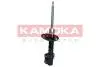 Фото 4 - амортизатор газовий переднiй лiвий KAMOKA 2000555 Амортизатор газовий переднiй лiвий KAMOKA 2000555 (фото 4)