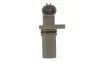 CRANKSHAFT POSITION SENSOR NTY ECP-AR-003 (фото 4)