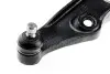 Рычаг подвески пер. NTY ZWD-SU-016 (фото 4)