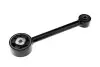 Подушка двигателя NTY ZPS-MS-025 (фото 1)