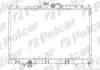 Радіатор охолодження Polcar 5265082K (фото 1)