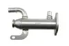Радиатор EGR NTY EGR-FR-026A (фото 4)