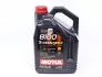 Олива 5W40 X-cess 8100 gen2 (5L) (VW 502 00/505 00/MB 229.5/LL-01/RN0710-0700/B71 2296) (109776) MOTUL 368206 gen2 (фото 1)