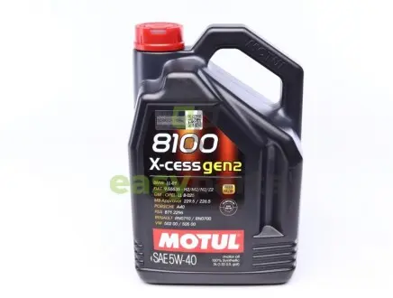 Олива 5W40 X-cess 8100 gen2 (5L) (VW 502 00/505 00/MB 229.5/LL-01/RN0710-0700/B71 2296) (109776) MOTUL 368206 gen2