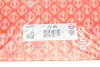Комплект прокладок (нижній) Ford Fiesta/Focus/Mazda 2 1.6 01-12 ELRING 389.050 (фото 17)