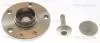 Підшипник зад. ступиці Audi A3 1.6-2.0FSI 05/03- VW Touran 1.6FSI-2.0TDI 02/03- Caddy III 04- TRISCAN 8530 29228 (фото 2)
