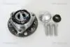 Пiдшипник перед. Astra H 1.4, 1.6, 1.7CDTi, 1.8 03/04-01/05 TRISCAN 8530 24120 (фото 1)